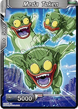 Meda Token - Expansion Set: Ultimate Box