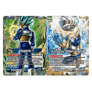 Vegeta // Explosive Power Vegeta - Expansion Set: Ultimate Box