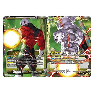 Jiren // Explosive Power Jiren - Expansion Set: Ultimate Box