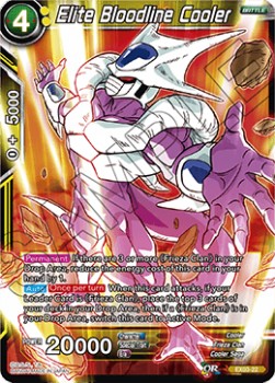 Elite Bloodline Cooler - Expansion Set: Ultimate Box