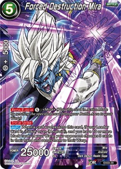 Forced Destruction Mira - Expansion Set: Ultimate Box