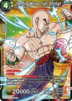 Unending Moves Tien Shinhan - World Martial Arts Tournament