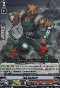 Left Arrester [V Format] - Strongest! Team AL4