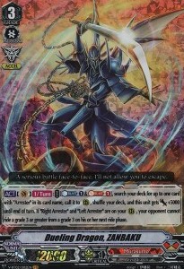 Dueling Dragon, ZANBAKU [V Format] (V.1 - Vanguard Rare) - Strongest! Team AL4