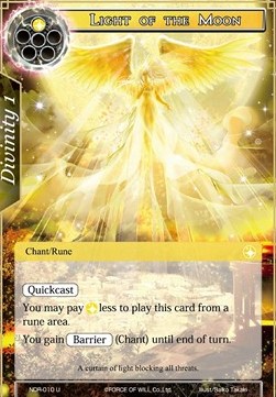 Light of the Moon - New Dawn Rises