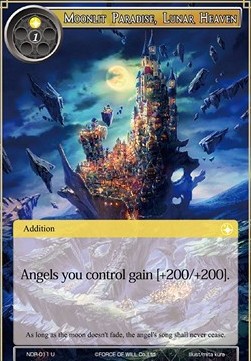 Moonlit Paradise, Lunar Heaven - New Dawn Rises