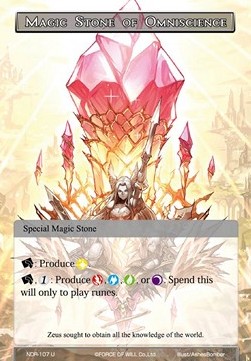 Magic Stone of Omniscience - New Dawn Rises