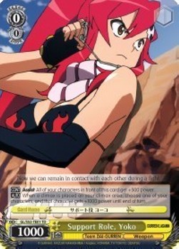Support Role, Yoko (V.1 - Trial Deck) - GURREN LAGANN