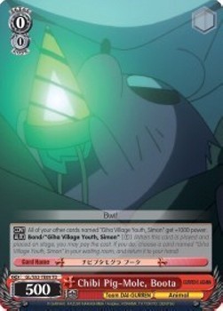 Chibi Pig-Mole, Boota - GURREN LAGANN