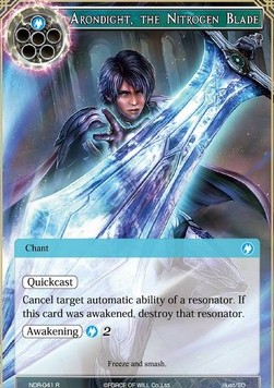 Arondight, the Nitrogen Blade - New Dawn Rises