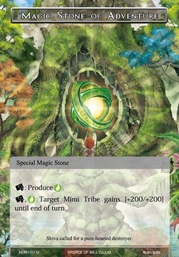 Magic Stone of Adventure - New Dawn Rises