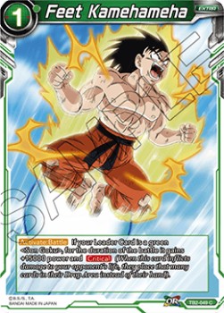 Feet Kamehameha - World Martial Arts Tournament
