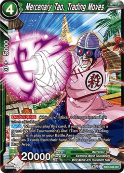 Mercenary Tao, Trading Moves - World Martial Arts Tournament