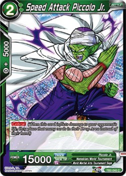 Speed Attack Piccolo Jr. - World Martial Arts Tournament