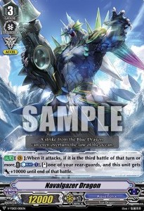 Navalgazer Dragon [V Format] (V.1 - Common) - Trial Deck: Leon Soryu