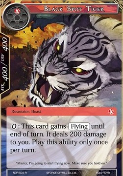 Black Spot Tiger - New Dawn Rises