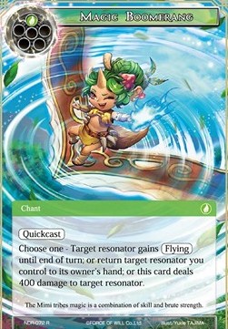 Magic Boomerang - New Dawn Rises