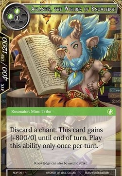 Atlantis, the Wielder of Knowledge - New Dawn Rises