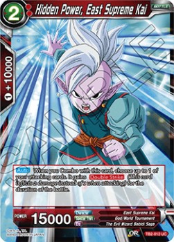 Hidden Power, East Supreme Kai - World Martial Arts Tournament