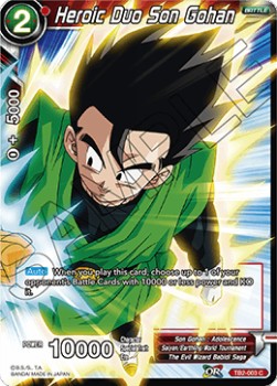 Heroic Duo Son Gohan - World Martial Arts Tournament
