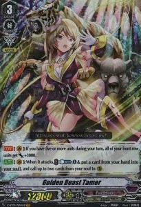 Golden Beast Tamer [V Format] (V.1 - Vanguard Rare) - Strongest! Team AL4