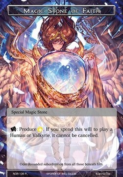 Magic Stone of Faith - New Dawn Rises