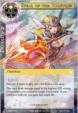 Spear of the Valkyries - New Dawn Rises