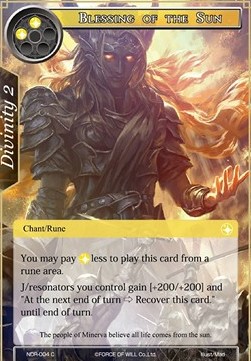 Blessing of the Sun - New Dawn Rises