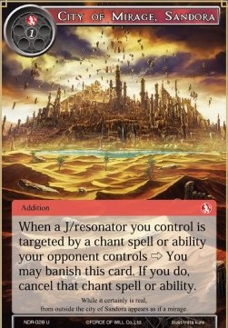 City of Mirage, Sandora - New Dawn Rises
