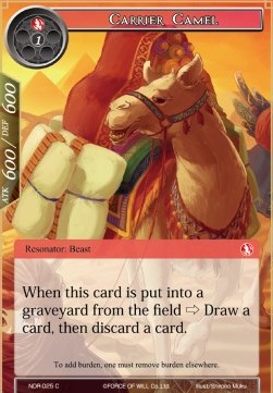 Carrier Camel - New Dawn Rises