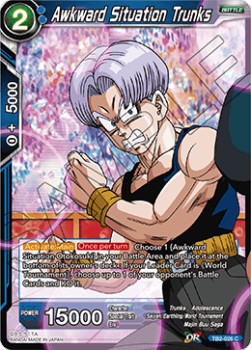 Awkward Situation Trunks - World Martial Arts Tournament
