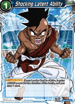 Shocking Latent Ability - World Martial Arts Tournament