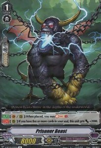 Prisoner Beast [V Format] - Strongest! Team AL4