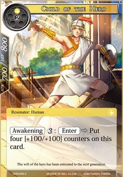 Child of the Hero - New Dawn Rises
