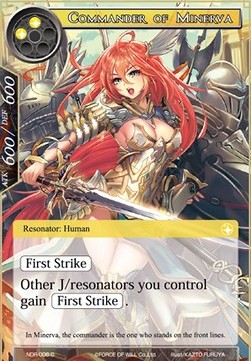 Commander of Minerva - New Dawn Rises
