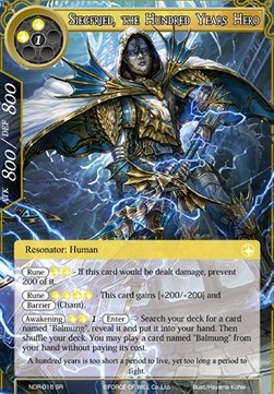 Siegfried, the Hundred Years Hero - New Dawn Rises