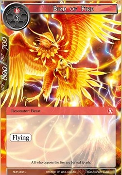 Bird of Fire - New Dawn Rises