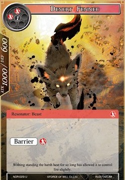 Desert Fennec - New Dawn Rises