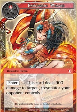 Explosion Wizard - New Dawn Rises
