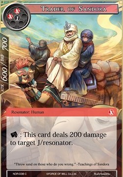 Trader of Sandora - New Dawn Rises