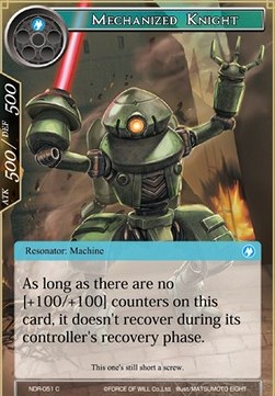 Mechanized Knight - New Dawn Rises
