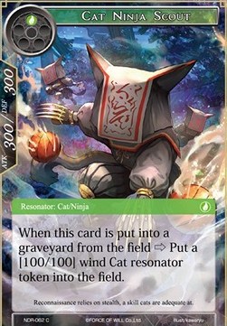 Cat Ninja Scout - New Dawn Rises
