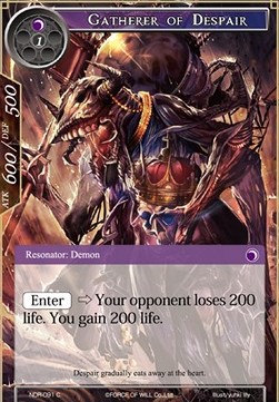 Gatherer of Despair - New Dawn Rises