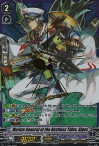 Marine General Of The Restless Tides, Algos [V Format] (V.3 - Special Parallel) - Trial Deck: Leon Soryu