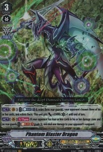 Phantom Blaster Dragon [V Format] (V.1 - Vanguard Rare) - Strongest! Team AL4