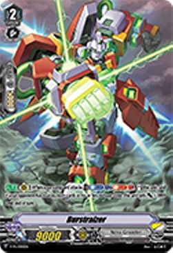 Burstraizer [V Format] - V-Promos