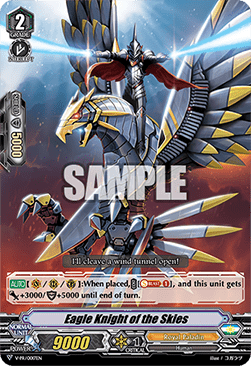 Eagle Knight of the Skies [V Format] - V-Promos