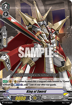 King of Sword [V Format] - V-Promos