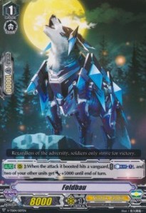 Foldbau [V Format] - Trial Deck: Ren Suzugamori
