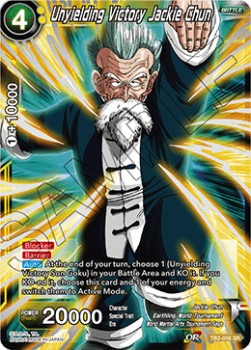 Unyielding Victory Jackie Chun (V.1 - Super Rare) - World Martial Arts Tournament